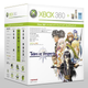 Illustration for article titled A Look At The Tales Of Vesperia 360 Bundle